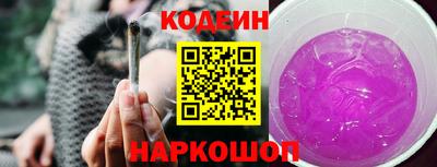 дурь Туймазы
