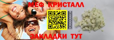дурь Туймазы