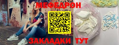 дурь Туймазы