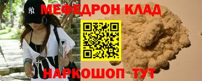 гашишное масло Тула