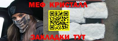 гашишное масло Тула