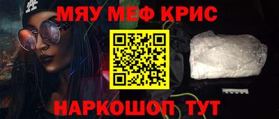 тгк Тулун