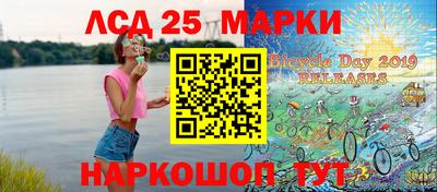 тгк Тулун