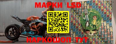 тгк Тулун
