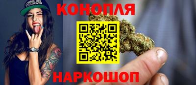 тгк Тулун