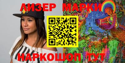 гашишное масло Тула