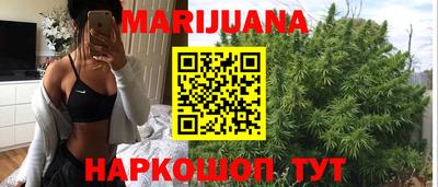 дурь Туймазы