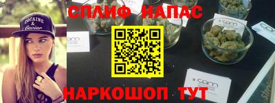 дурь Туймазы