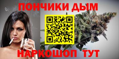 дурь Туймазы