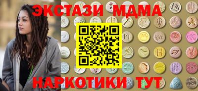 дурь Туймазы