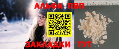 дурь Туймазы