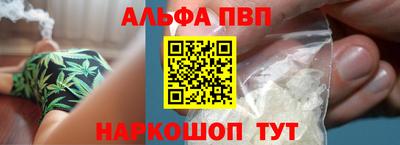 дурь Туймазы