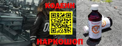 гашишное масло Тула