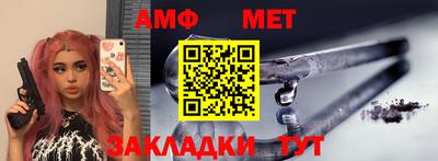 тгк Тулун