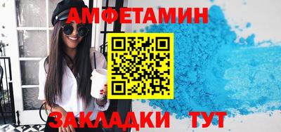 гашишное масло Тула