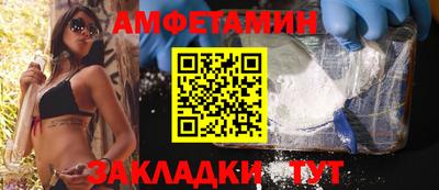 дурь Туймазы