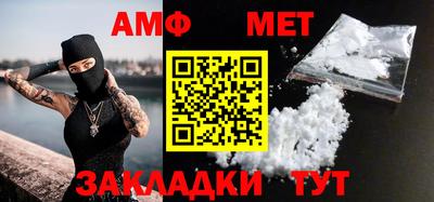 дурь Туймазы