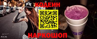 дурь Туймазы