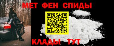 гашишное масло Тула