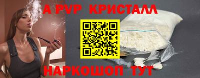 гашишное масло Тула