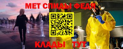 гашишное масло Тула
