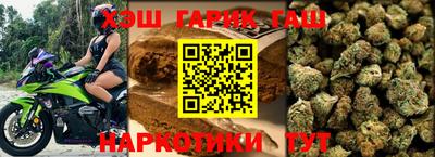 дурь Туймазы