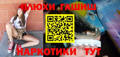 дурь Туймазы