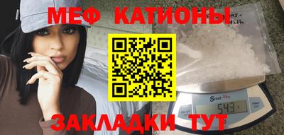 гашишное масло Тула